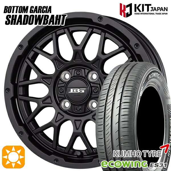 【取付対象】ソリオ タフト 165/65R15 81H クムホ エコウィング ES31 ボトムガルシア シャドウバーツ MBK 15インチ 4.5J 4H100 +45 サマータイヤホイールセット ｜格安タイヤホイールジャストパーツ
