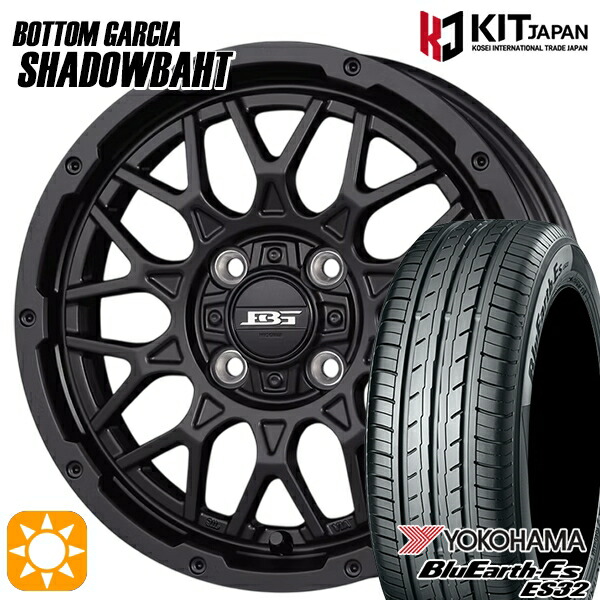 【取付対象】155/55R14 69V ヨコハマ ブルーアース ES32 ボトムガルシア シャドウバーツ MBK 14インチ 4.5J 4H100 +45 サマータイヤホイールセット ｜格安タイヤホイールジャストパーツ