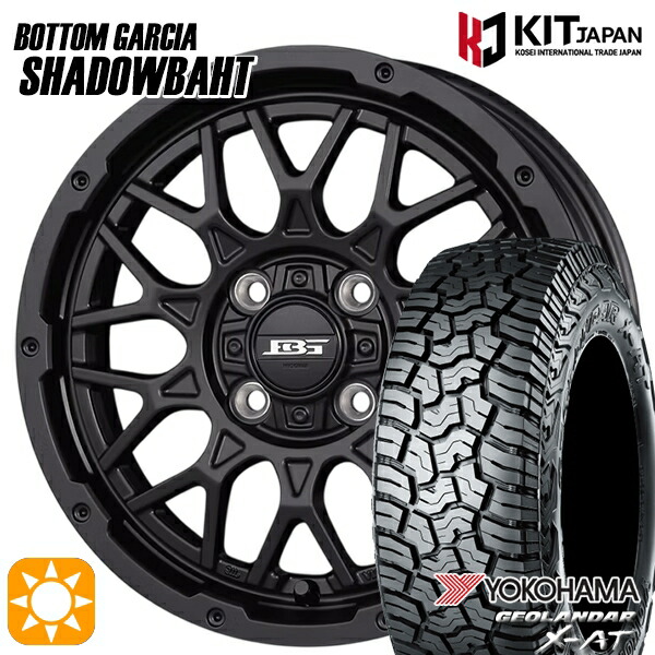 【取付対象】アゲトラ 155/65R14 ヨコハマ ジオランダーX-AT G016 ボトムガルシア シャドウバーツ MBK 14インチ 4.5J 4H100 +45 サマータイヤホイールセット |格安タイヤホイールジャストパーツ