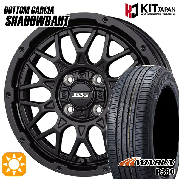 【取付対象】165/65R14 79T ウィンラン R380 ボトムガルシア シャドウバーツ MBK 14インチ 4.5J 4H100 +45 サマータイヤホイールセット ｜格安タイヤホイールジャストパーツ