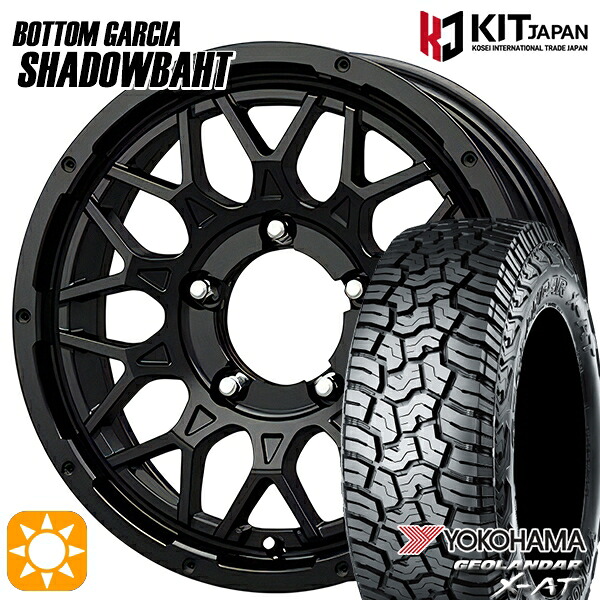 【取付対象】ジムニーJB23/64 215/70R16 100/97Q ヨコハマ ジオランダー X-AT G016ボトムガルシア シャドウバーツ MBK 16インチ 5.5J 5H139.7 +20 サマータイヤホイールセット ｜格安タイヤホイールジャストパーツ
