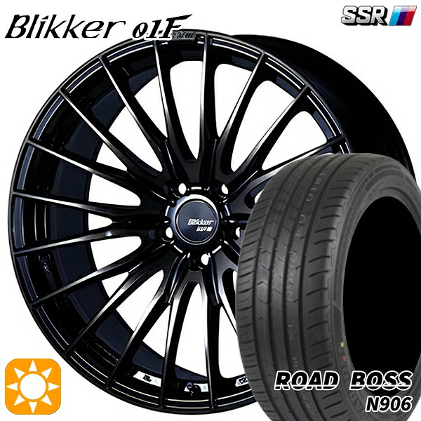 【取付対象】245/40R20 99W XL ロードボス N906 SSR ブリッカー 01F アッシュブロンズ 20インチ 8.5J 5H114.3 サマータイヤホイールセット ｜格安タイヤホイールジャストパーツ
