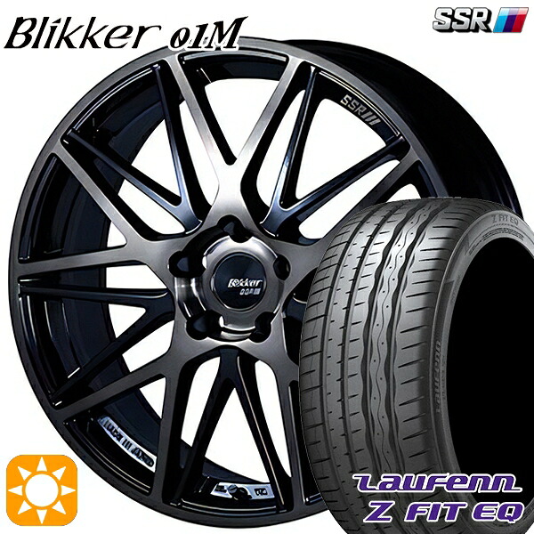 【取付対象】215/45R18 93Y XL ラウフェン Z FIT EQ LK03 SSR ブリッカー 01M ブラックブロンズ 18インチ 7.0J 5H114.3 サマータイヤホイールセット