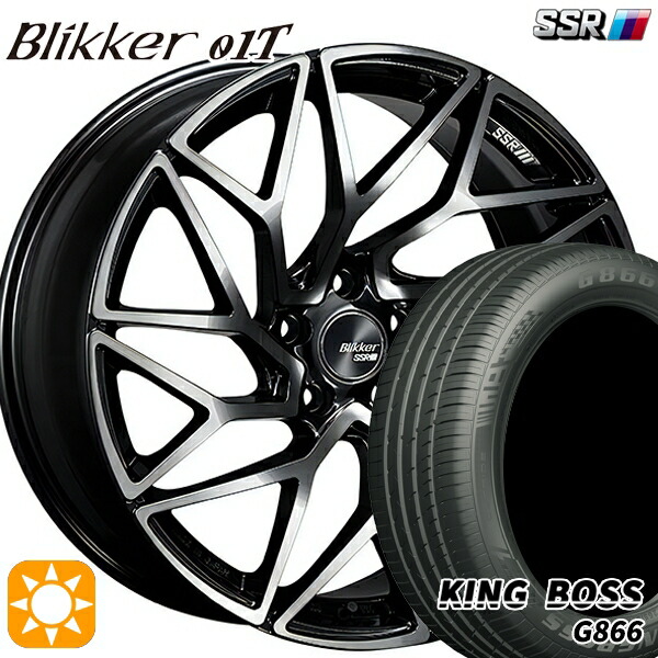 【取付対象】225/55R19 99W キングボス G866 SSR ブリッカー 01T アッシュブロンズ 19インチ 8.5J 5H114.3 サマータイヤホイールセット