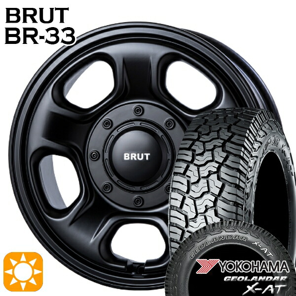 【取付対象】200系ハイエース 215/65R16 109/107Q ヨコハマ ジオランダー X-AT G016 OWL BRUT ブルート BR-33 ミリタリーブラック 16インチ 6.5J 6H139.7 サマータイヤホイールセット 100,265円