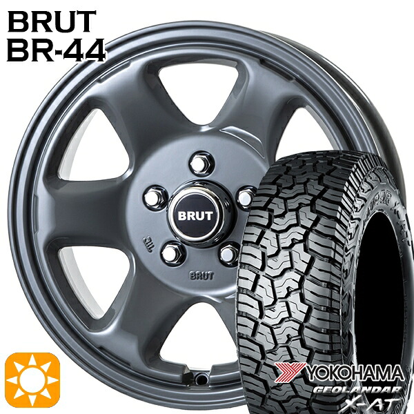 【取付対象】JEEPラングラー 265/70R17 ヨコハマ ジオランダー X-AT G016 ブルート BR-44 コンクリート 17インチ 7.5J 5H127 サマータイヤホイールセット ｜格安タイヤホイールジャストパーツ