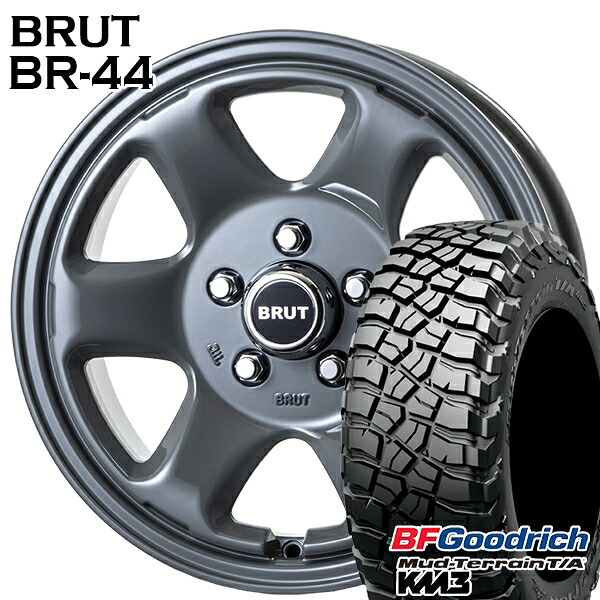 【取付対象】245/75R17 121/118Q RBL BFグッドリッチ マッドテレーン T/A KM3 ブルート BR-44 コンクリート 17インチ 7.5J 5H127 サマータイヤホイールセット