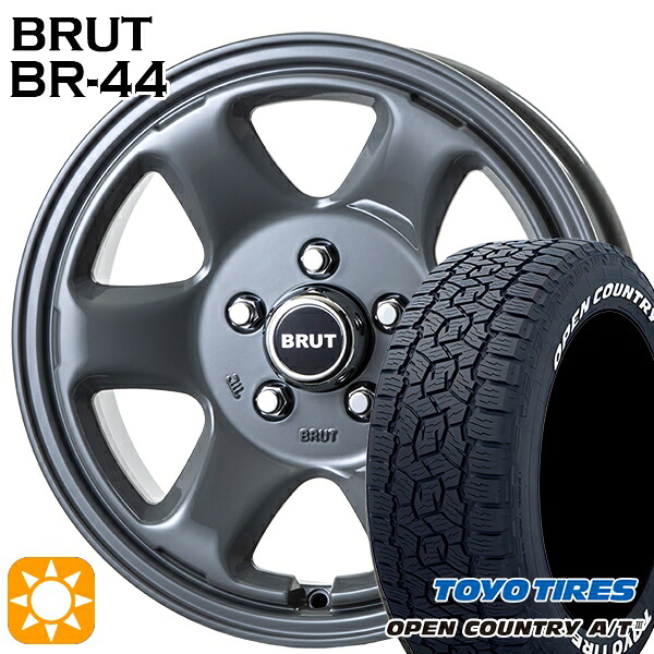 【取付対象】JEEPラングラー 285/70R17 116/113Q トーヨー オープンカントリーA/T3 ホワイトレター ブルート BR-44 コンクリート 17インチ 7.5J 5H127 サマータイヤホイールセット |格安タイヤホイールジャストパーツ