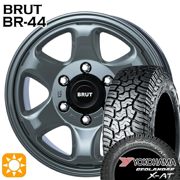【取付対象】200系ハイエース 215/65R16 109/107Q ヨコハマ ジオランダー X-AT G016 OWL BRUT ブルート BR-44 コンクリート 16インチ 6.5J 6H139.7 サマータイヤホイールセット