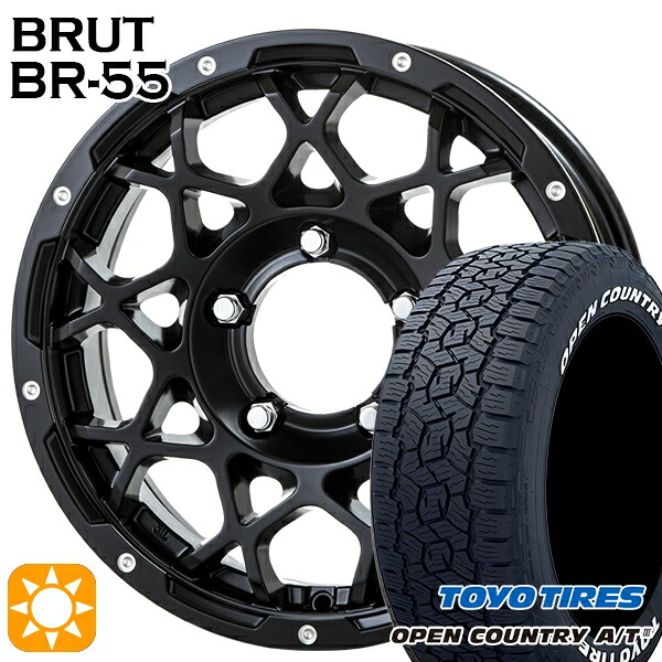 【取付対象】ジムニー 175/80R16 91S トーヨー オープンカントリーA/T3 ホワイトレター BRUT ブルート BR-55 ミルドサテンブラック 16インチ 5.5J 5H139.7 サマータイヤホイールセット |格安タイヤホイールジャストパーツ
