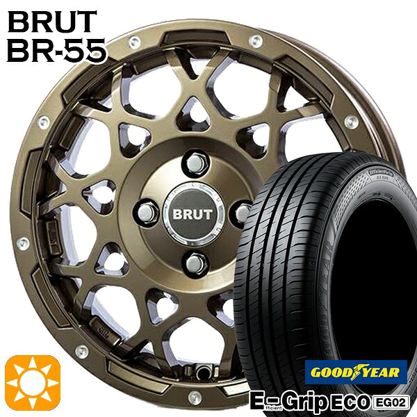 【取付対象】165/65R14 79S グッドイヤー エフィシェントグリップ EG02 BRUT ブルート BR-55 シャンパンゴールド 14インチ 5.0J 4H100 サマータイヤホイールセット ｜格安タイヤホイールジャストパーツ