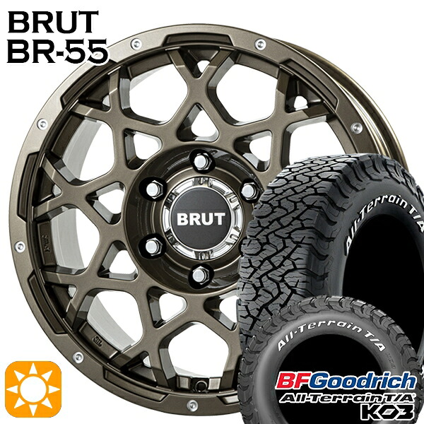 【取付対象】285/70R17 121/118S RWL BFグッドリッチ オールテレーン T/A KO3 BRUT ブルート BR-55 シャンパンゴールド 17インチ 7.5J 6H139.7 サマータイヤホイールセット