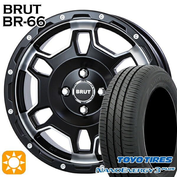 【取付対象】195/45R16 80W トーヨー ナノエナジー3プラス BRUT ブルート BR-66 ミリタリーブラック 16インチ 6.5J 4H100 サマータイヤホイールセット ｜格安タイヤホイールジャストパーツ