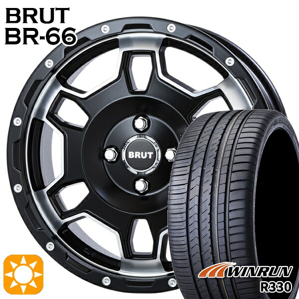 【取付対象】アクア クロスビー 185/55R16 83V ウィンラン R330 BRUT ブルート BR-66 ミリタリーブラック 16インチ 6.5J 4H100 サマータイヤホイールセット |格安タイヤホイールジャストパーツ
