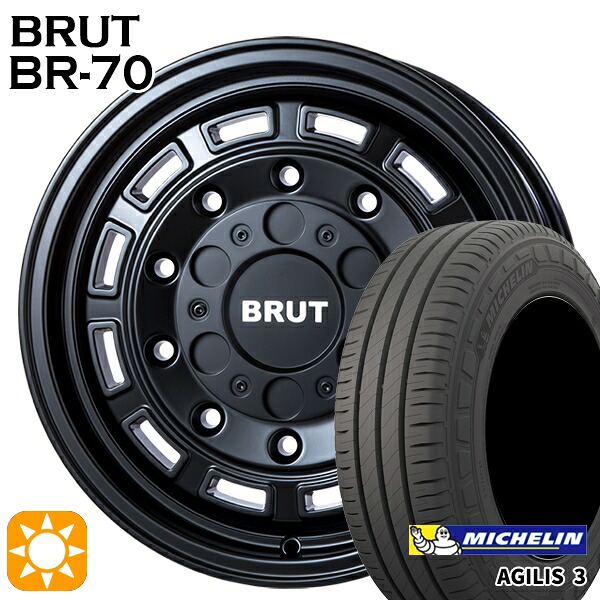 【取付対象】200系ハイエース 215/65R16C 109/107T ミシュラン アジリス3 BRUT ブルート BR-70 コンクリート 16インチ 6.5J 6H139.7 サマータイヤホイールセット