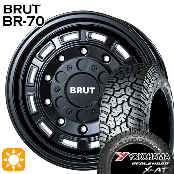 【取付対象】200系ハイエース 215/65R16 109/107Q ヨコハマ ジオランダー X-AT G016 OWL BRUT ブルート BR-70 コンクリート 16インチ 6.5J 6H139.7 サマータイヤホイールセット