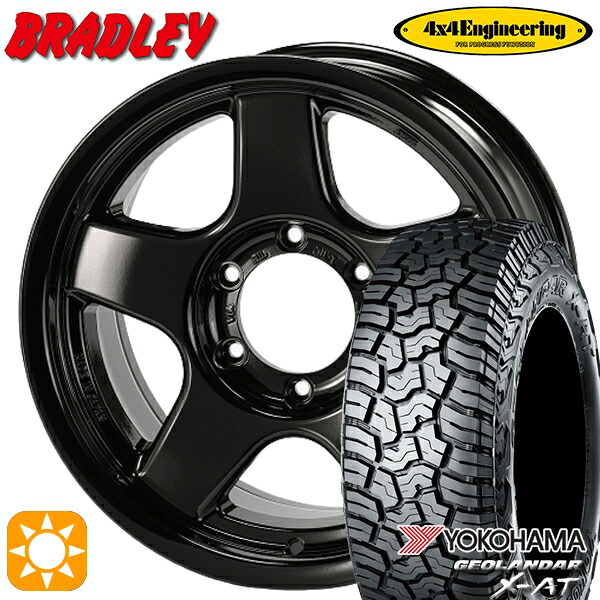 【取付対象】265/65R17 ヨコハマ ジオランダー X-AT G016 4x4エンジニアリング ブラッドレーV スーパーブラック 17インチ 8.0J 6H139.7 サマータイヤホイールセット ｜格安タイヤホイールジャストパーツ