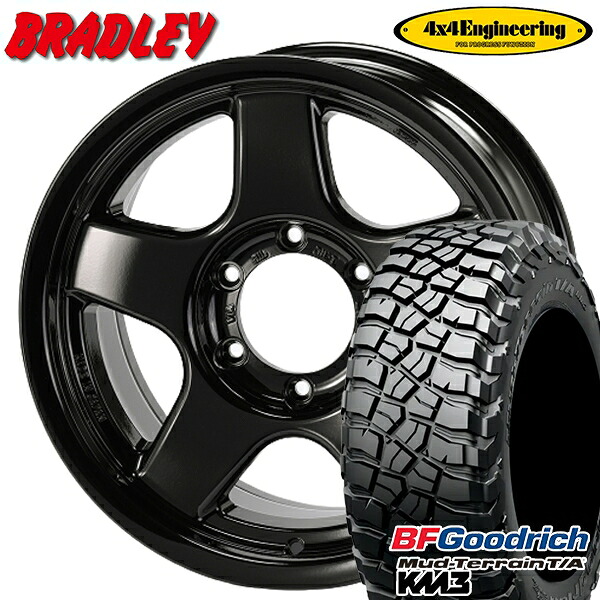 【取付対象】265/65R17 120/117Q RBL BFグッドリッチ マッドテレーン T/A KM3 4x4エンジニアリング ブラッドレーV スーパーブラック 17インチ 8.0J 6H139.7 サマータイヤホイールセット