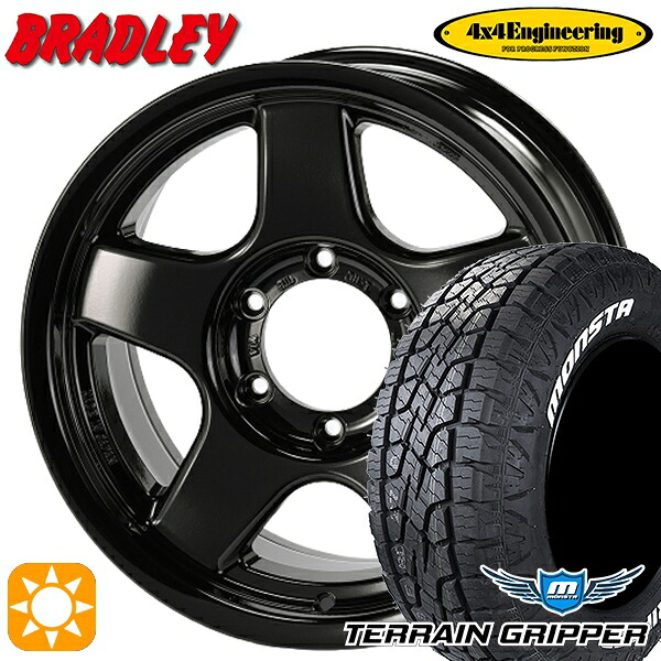 【取付対象】265/70R17 115T モンスタ テレーングリッパー 4x4エンジニアリング ブラッドレーV スーパーブラック 17インチ 8.0J 6H139.7 サマータイヤホイールセット