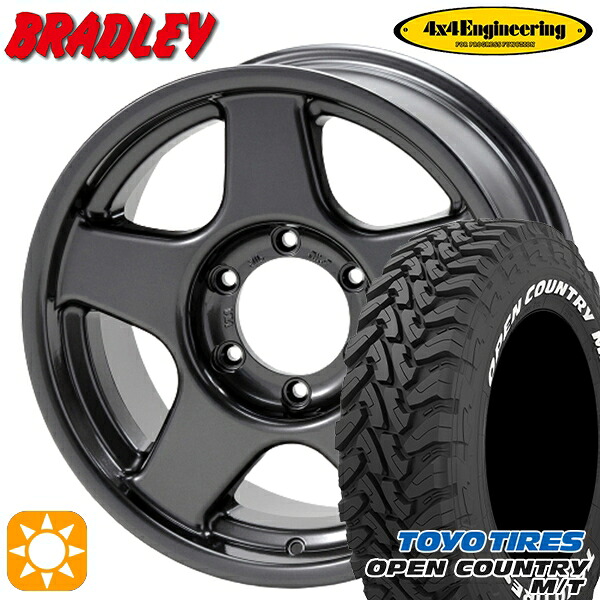 【取付対象】225/75R16 103/100Q トーヨー オープンカントリー M/T 4x4エンジニアリング ブラッドレーV ガンメタリック 16インチ 5.5J 5H139.7 サマータイヤホイールセット