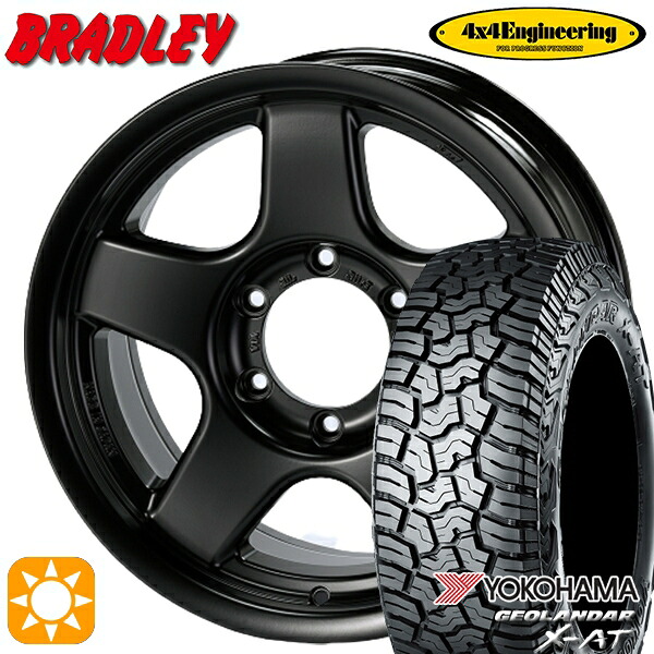 【取付対象】195R16C 104/202Q ヨコハマ ジオランダーX-AT G016 4x4エンジニアリング ブラッドレーV マットブラック 16インチ 5.5J 5H139.7 サマータイヤホイールセット