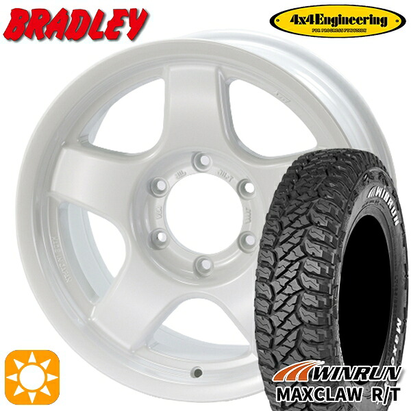 【取付対象】ジムニー 185/85R16 105/103N ウィンラン マックスクロウ R/T　ホワイトレター 4x4エンジニアリング ブラッドレーV パールホワイト 16インチ 5.5J 5H139.7 サマータイヤホイールセット 86,477円