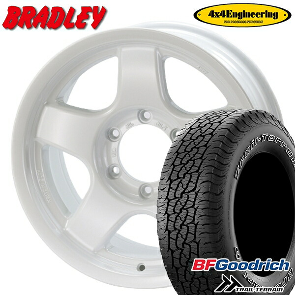 【取付対象】265/65R17 112T ORWL BFグッドリッチ トレールテレーン 4x4エンジニアリング ブラッドレーV パールホワイト 17インチ 8.0J 6H139.7 サマータイヤホイールセット |格安タイヤホイールジャストパーツ