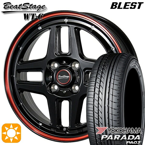 【取付対象】165/55R14C 95/93N ヨコハマ パラダ PA03 ブレスト ビートステージ WT-C ブラックレッドライン 14インチ 4.5J 4H100 サマータイヤホイールセット