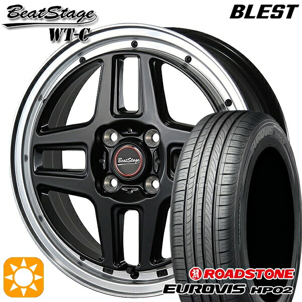 【取付対象】155/65R14 ネクセン ロードストーン ユーロビズ HP02 ブレスト ビートステージ WT-C セミグロスブラック 14インチ 4.5J 4H100 サマータイヤホイールセット