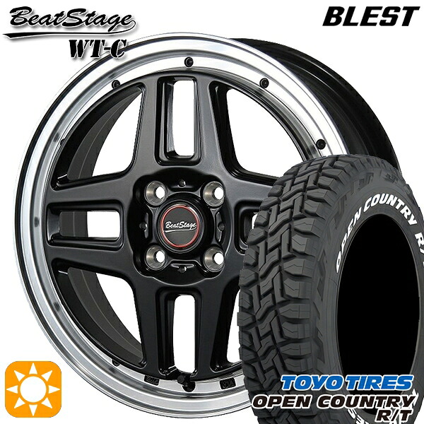 【取付対象】155/65R14 75Q WL トーヨー オープンカントリー R/T ホワイトレター ブレスト ビートステージ WT-C セミグロスブラック 14インチ 4.5J 4H100 サマータイヤホイールセット ｜格安タイヤホイールジャストパーツ