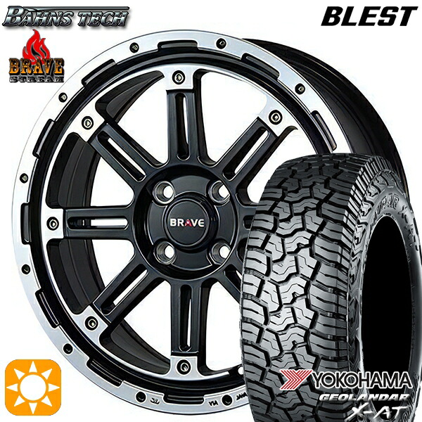 【取付対象】165/60R15 77H ヨコハマ ジオランダーX-AT G016 ブレスト バーンズテック ブレイブ ストリーム セミグロスブラック 15インチ 5.0J 4H100 サマータイヤホイールセット
