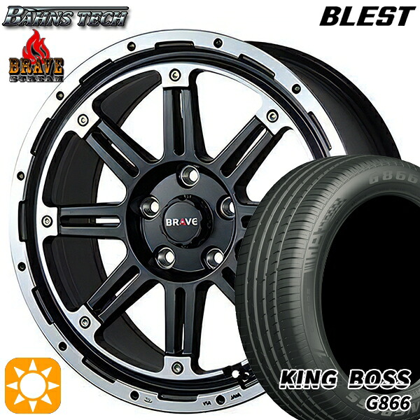 【取付対象】215/50R17 95W XL キングボス G866 ブレスト バーンズテック ブレイブ ストリーム セミグロスブラック 17インチ 7.5J 5H114.3 サマータイヤホイールセット 71,775円