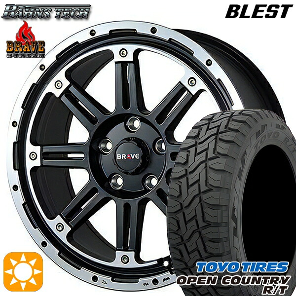 【取付対象】225/60R17 99Q トーヨー オープンカントリー R/T ブレスト バーンズテック ブレイブ ストリーム セミグロスブラック 17インチ 7.5J 5H114.3 サマータイヤホイールセット