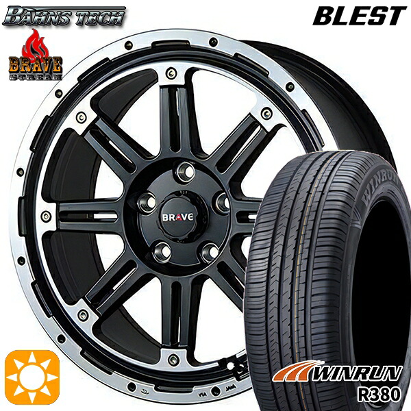 【取付対象】プリウスα ストリーム 205/60R16 92H ウィンラン R380 ブレスト バーンズテック ブレイブ ストリーム セミグロスブラック 16インチ 7.0J 5H114.3 サマータイヤホイールセット |格安タイヤホイールジャストパーツ