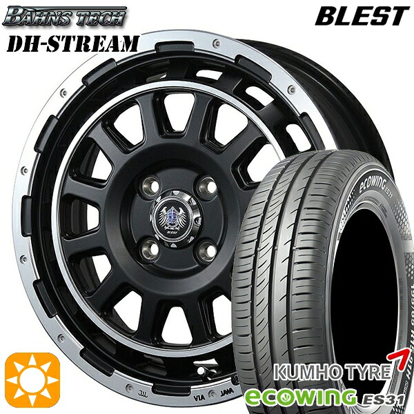 【取付対象】165/65R15 81H クムホ エコウィング ES31 ブレスト バーンズテック DHストリーム セミグロスブラック 15インチ 5.0J 4H100 サマータイヤホイールセット
