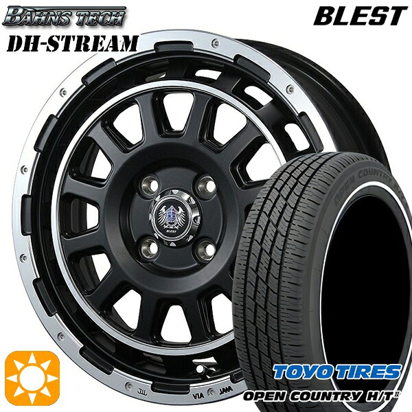 【取付対象】165/60R15 77H トーヨー オープンカントリー H/T2 WR ブレスト バーンズテック DHストリーム セミグロスブラック 15インチ 5.0J 4H100 サマータイヤホイールセット