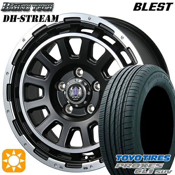 【取付対象】215/60R16 95V トーヨー プロクセス CL1 SUV ブレスト バーンズテック DHストリーム セミグロスブラック 16インチ 7.0J 5H114.3 サマータイヤホイールセット