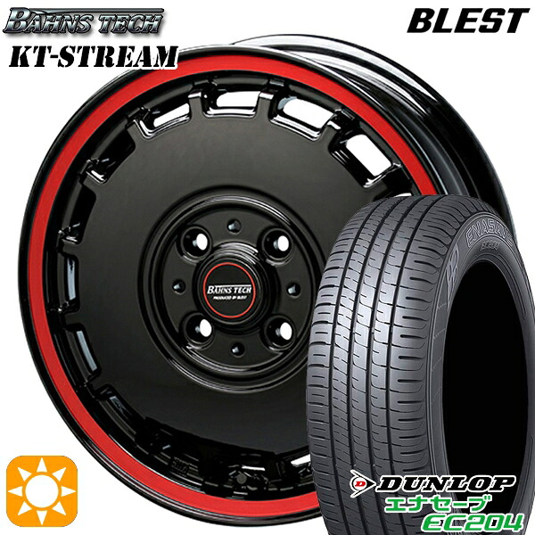 【取付対象】165/60R14 75H ダンロップ エナセーブ EC204 ブレスト バーンズテック KTストリーム ブラックレッドライン 14インチ 4.5J 4H100 サマータイヤホイールセット