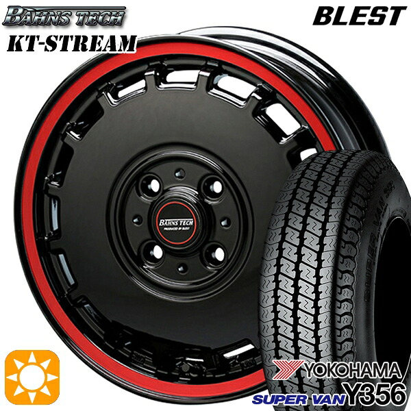 【取付対象】145/80R12 80/78N (145R12 6PR 相当) ヨコハマ スーパーバン Y356 ブレスト バーンズテック KTストリーム ブラックレッドライン 12インチ 4.0J 4H100 サマータイヤホイールセット
