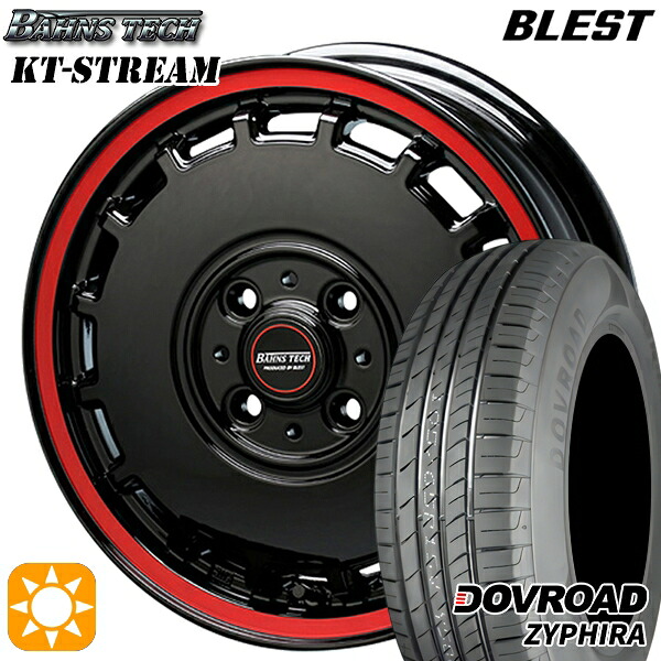 【取付対象】165/60R14 75H DOVROAD ザイファイラ ブレスト バーンズテック KTストリーム ブラックレッドライン 14インチ 4.5J 4H100 サマータイヤホイールセット |格安タイヤホイールジャストパーツ