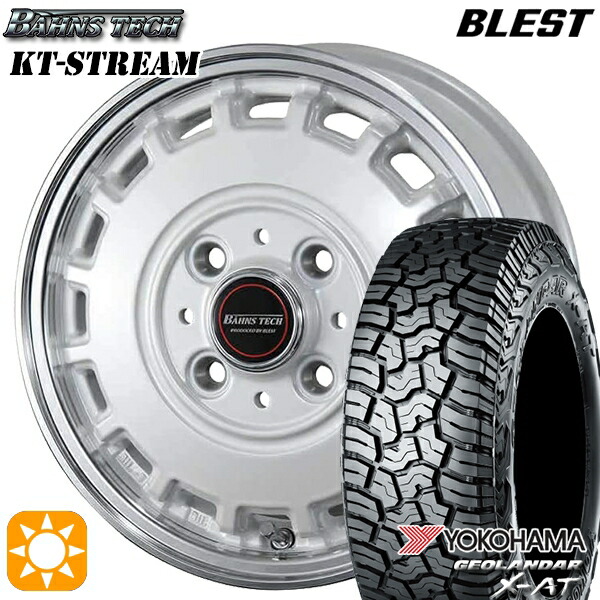 【取付対象】145R14C 85/83Q ヨコハマ ジオランダーX-AT G016 ブレスト バーンズテック KTストリーム パールホワイト 14インチ 4.5J 4H100 サマータイヤホイールセット