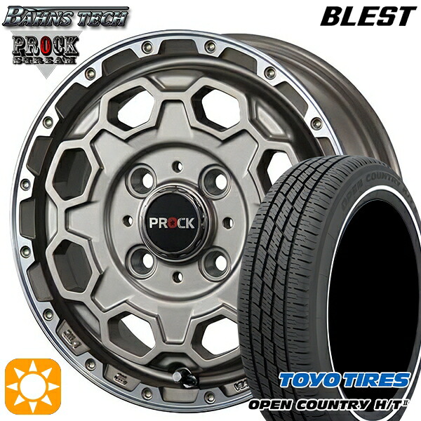 【取付対象】155/65R14 75H トーヨー オープンカントリー H/T2 WR ブレスト バーンズテック プロックストリーム アンティークブロンズ 14インチ 4.5J 4H100 サマータイヤホイールセット ｜格安タイヤホイールジャストパーツ