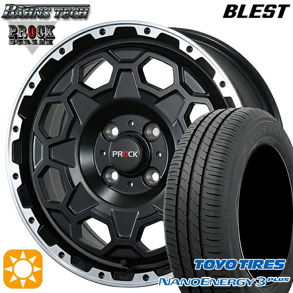 【取付対象】175/65R15 84S トーヨー ナノエナジー3プラス ブレスト バーンズテック プロックストリーム セミグロスブラック 15インチ 6.0J 4H100 サマータイヤホイールセット |格安タイヤホイールジャストパーツ