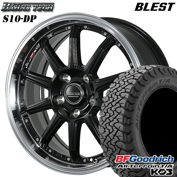 【取付対象】225/65R17 107/103S RBL BFグッドリッチ オールテレーン T/A KO3 ブレスト バーンズテック S10-DP グロスブラック 17インチ 7.0J 5H114.3 サマータイヤホイールセット