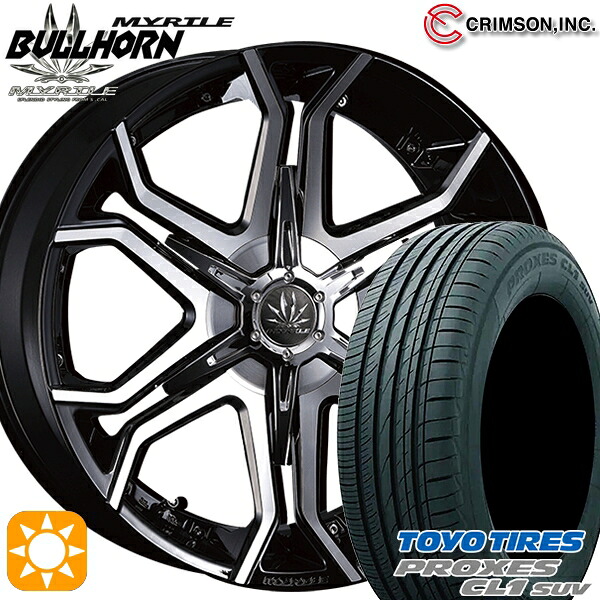 【取付対象】245/40R20 99W トーヨー プロクセス CL1 SUV クリムソン マーテル ブルホーン ブラックポリッシュ 20インチ 8.5J 5H114.3 サマータイヤホイールセット