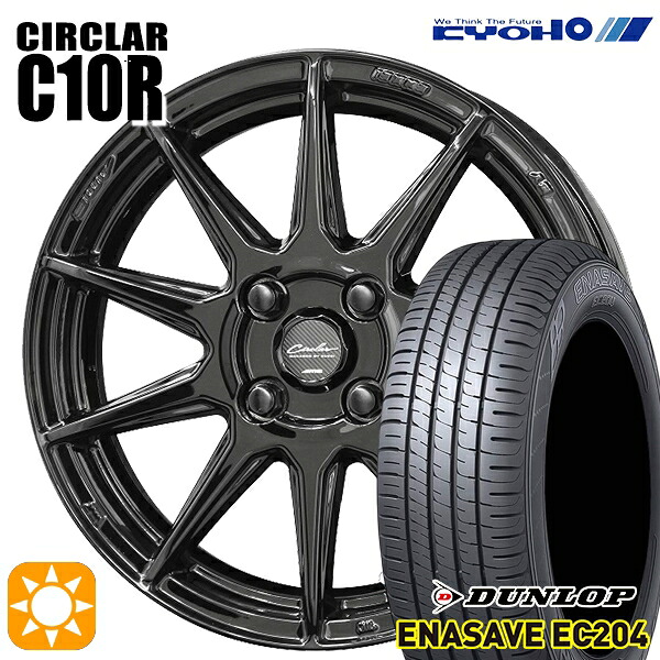 【取付対象】タフト 165/65R15 81Q ダンロップ エナセーブ EC204 KYOHO サーキュラー C10R グロスブラック 15インチ 5.0J 4H100 サマータイヤホイールセット