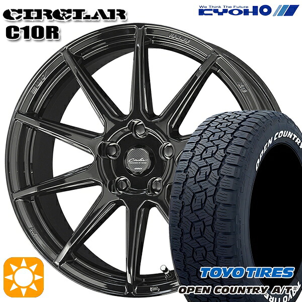 【取付対象】245/65R17 111H XL トーヨー オープンカントリーA/T3 ホワイトレター KYOHO サーキュラー C10R グロスブラック 17インチ 7.0J 5H114.3 サマータイヤホイールセット |格安タイヤホイールジャストパーツ
