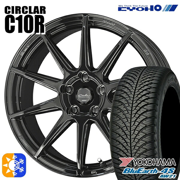 235/50R18 101Y XL ヨコハマ ブルーアース 4S AW21 KYOHO サーキュラー C10R グロスブラック 18インチ 8.0J 5H114.3 オールシーズンタイヤホイールセット