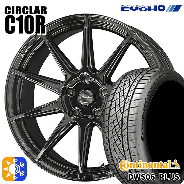 225/40R18 92Y XL コンチネンタル DWS06+ KYOHO サーキュラー C10R グロスブラック 18インチ 7.0J 5H114.3 オールシーズンタイヤホイールセット 92,730円