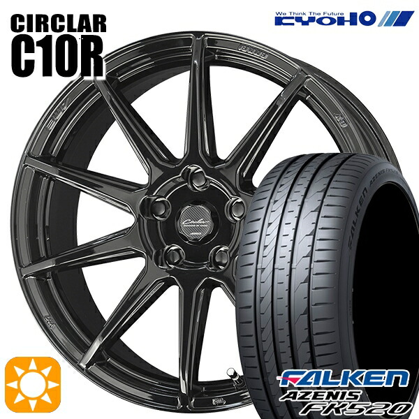 【取付対象】マークX スカイライン 225/45R18 95Y XL ファルケン アゼニス FK520 KYOHO サーキュラー C10R グロスブラック 18インチ 8.0J 5H114.3 サマータイヤホイールセット |格安タイヤホイールジャストパーツ